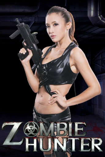 Бесплатная демо игра Zombie Hunter | Джой Казино без регистрации
