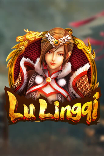 Бесплатная демо игра Lu Ling Qi | Джой Казино без регистрации