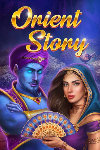 Бесплатная демо игра Orient Story | Джой Казино без регистрации