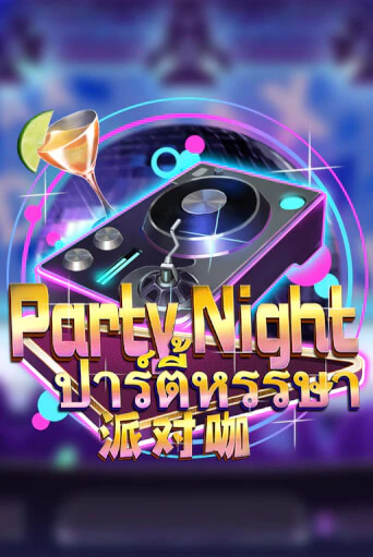 Бесплатная демо игра Party Night | Джой Казино без регистрации