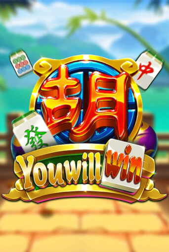 Бесплатная демо игра You Will Win | Джой Казино без регистрации